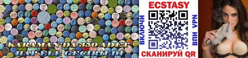 Купить  Мамадыш  Ecstasy Philipp Plein 