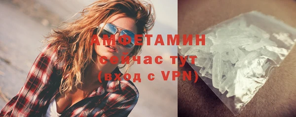 кокаин перу Надым