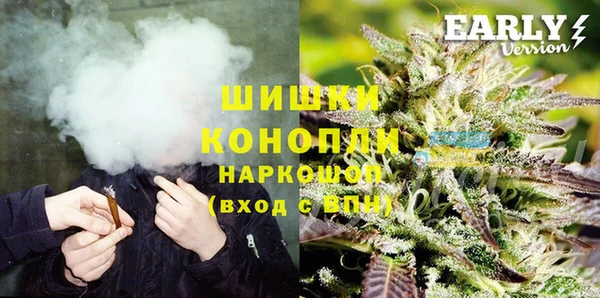 меф VHQ Навашино