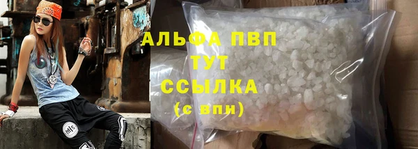 кокаин перу Надым