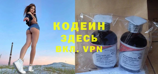 хмурый Наволоки