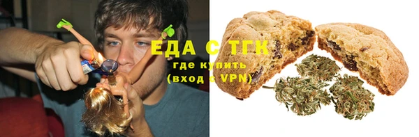 меф VHQ Навашино