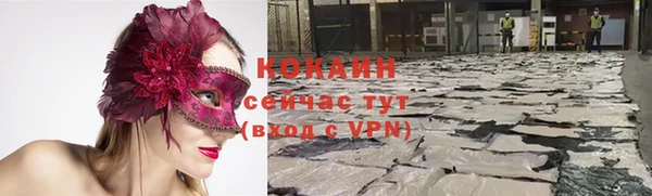 хмурый Наволоки