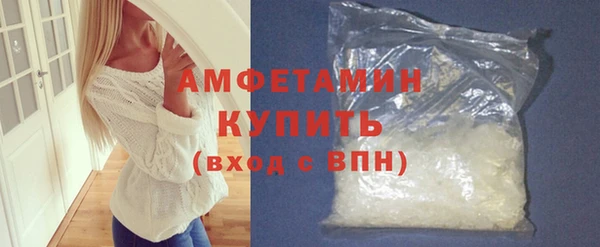 хмурый Наволоки
