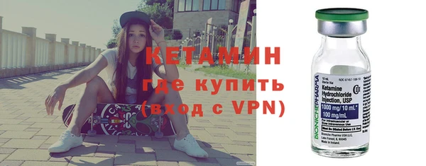 кокаин перу Надым