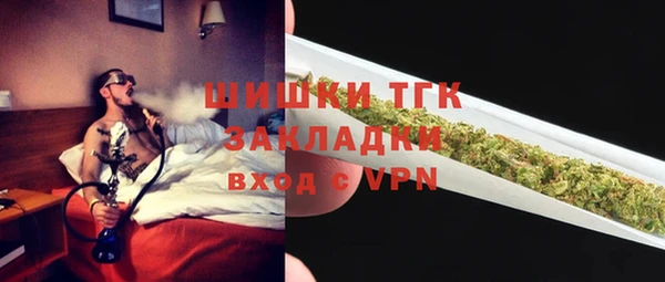 хмурый Наволоки