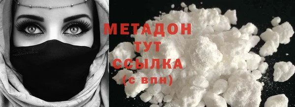 кокаин перу Надым