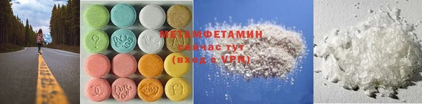 ГАЛЛЮЦИНОГЕННЫЕ ГРИБЫ Нея
