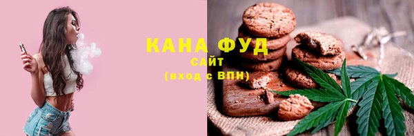 меф VHQ Навашино