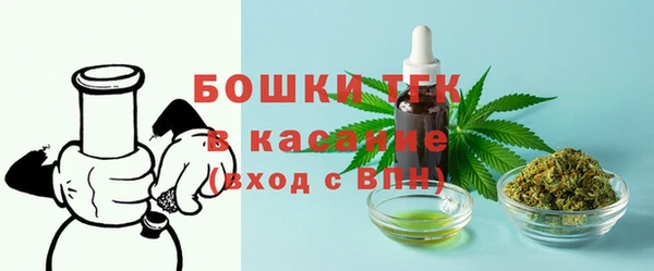 кокаин перу Надым