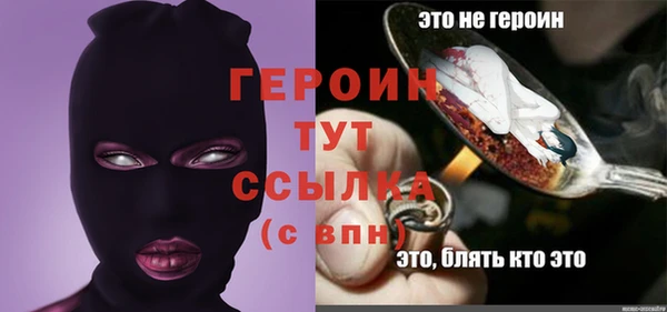 кокаин перу Надым