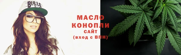меф VHQ Навашино