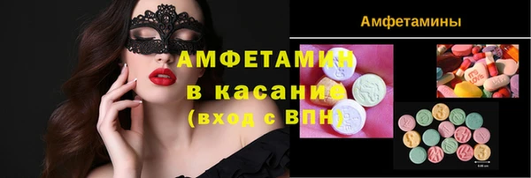 хмурый Наволоки
