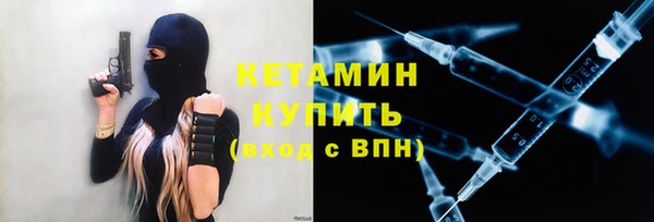 кокаин перу Надым