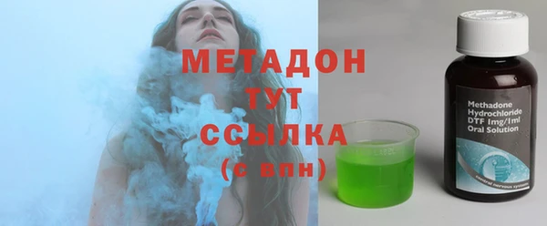 меф VHQ Навашино