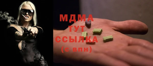 кокаин перу Надым