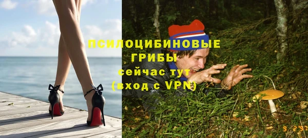 меф VHQ Навашино