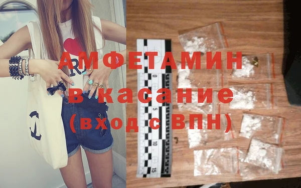 кокаин перу Надым