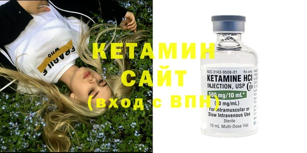 кокаин перу Надым