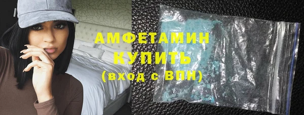 хмурый Наволоки