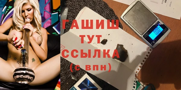 хмурый Наволоки