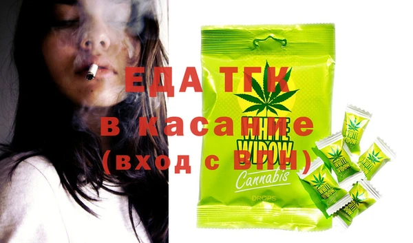 хмурый Наволоки