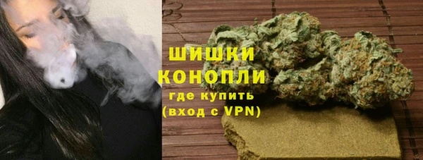 меф VHQ Навашино