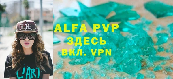 кокаин перу Надым