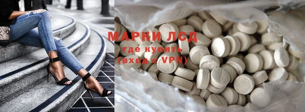 меф VHQ Навашино