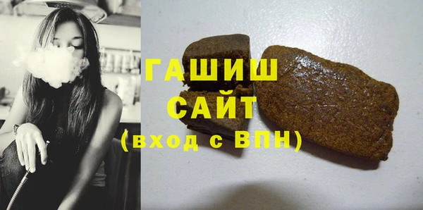 кокаин перу Надым