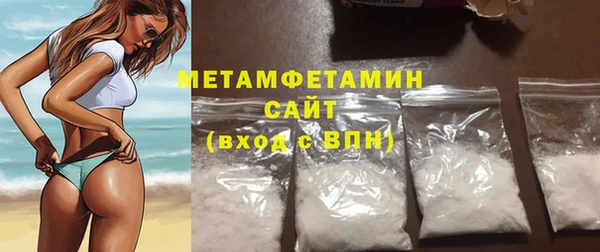 хмурый Наволоки