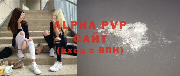хмурый Наволоки