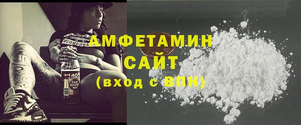 хмурый Наволоки