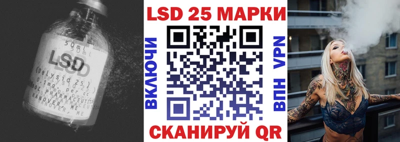 Купить  Мамадыш  Лсд 25 экстази ecstasy 