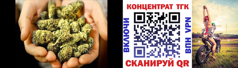 ТГК вейп с тгк  Купить  Мамадыш 